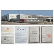 河北泊頭市嘉泰壓瓦機(jī)械廠 專業(yè)壓瓦設(shè)備與技術(shù)咨詢一站式服務(wù)